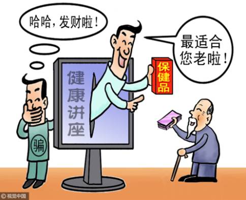 2025新奥原料免费大全与警惕虚假宣传-全面释义、深度解答解释落实
