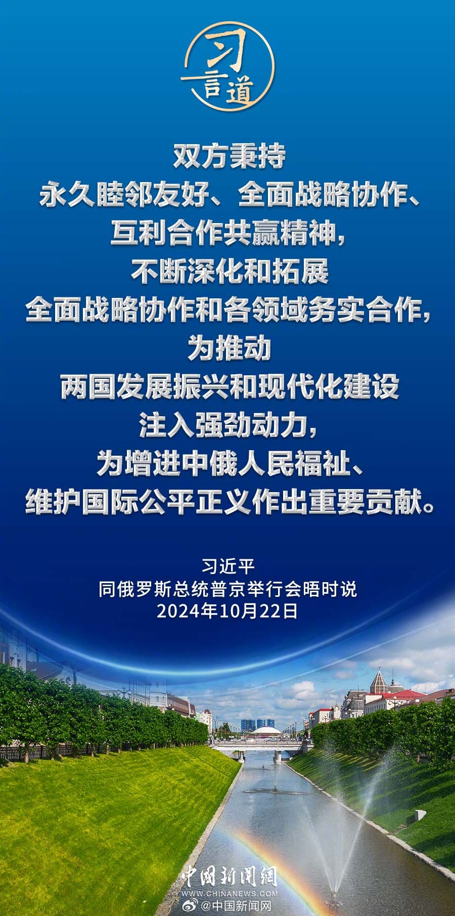 62827澳彩资料查询的背景故事精选解析、解释与落实、时代解答解释落实