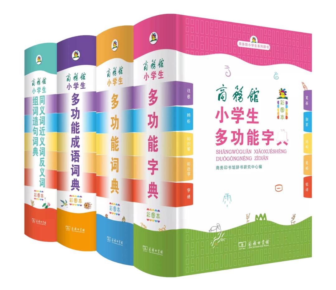 管家婆一码一肖100中奖最新正品解答的警惕虚假宣传-全面释义、定量解答解释落实