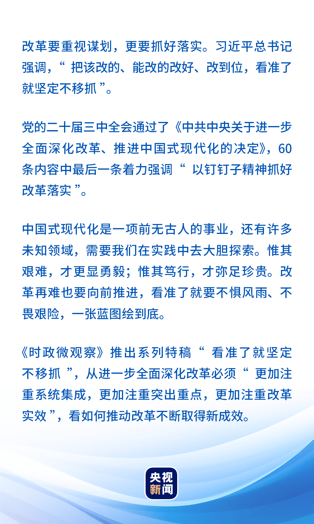 62827澳彩资料查询的背景故事精选解析、解释与落实、时代解答解释落实